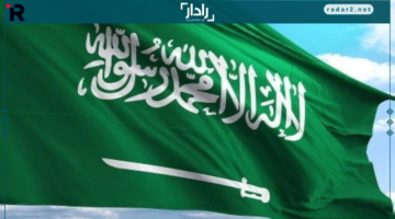 وفد المملكة في الأمم المتحدة يعرض إنجازاته لطلاب هارتفورد العالمية